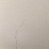 Patch Up Split In Wall